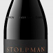 Stolpman Estate Syrah 2017